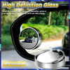 Adjustable Blind Spot Mirror (2 PCS)